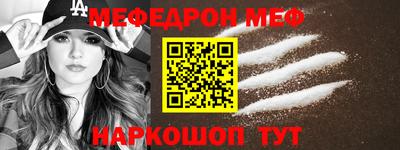 дистиллят марихуана Заволжье