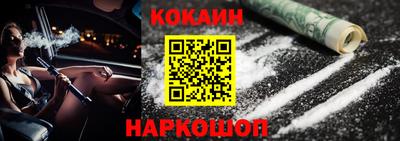 дистиллят марихуана Заволжье