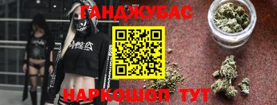 COCAINE Жуковский