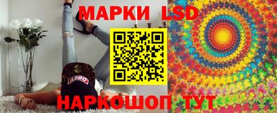 mdma Заводоуковск