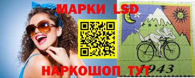 COCAINE Жуковский