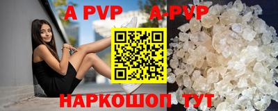 COCAINE Жуковский