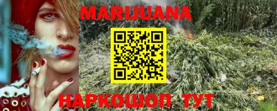 mdma Заводоуковск