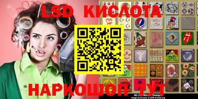 COCAINE Жуковский