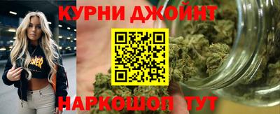 mdma Заводоуковск