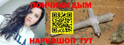 mdma Заводоуковск