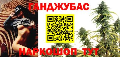 COCAINE Жуковский