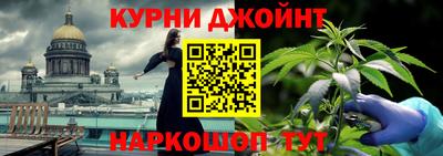 mdma Заводоуковск