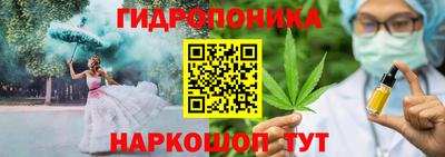 COCAINE Жуковский