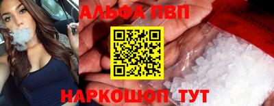 COCAINE Жуковский