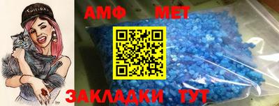 дистиллят марихуана Заволжье