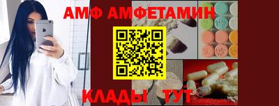 дистиллят марихуана Заволжье