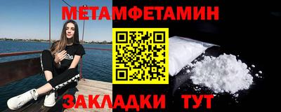 COCAINE Жуковский