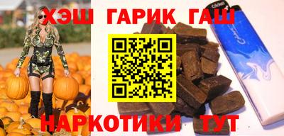 COCAINE Жуковский