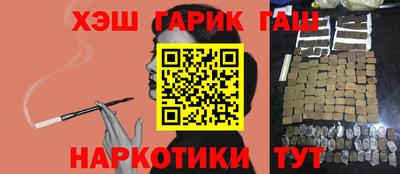 COCAINE Жуковский