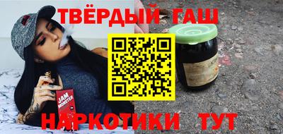 COCAINE Жуковский