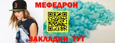 дистиллят марихуана Заволжье