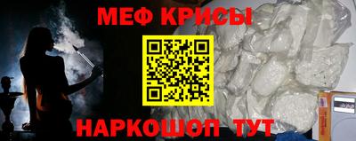 дистиллят марихуана Заволжье
