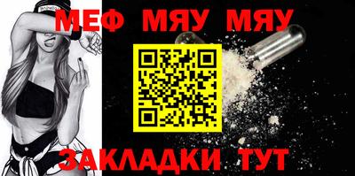 дистиллят марихуана Заволжье